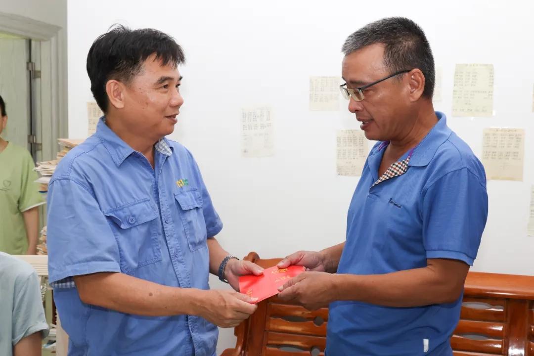 海南礦業(yè)開展2025年“金秋助學”慰問活動